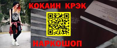 кокаин колумбия Аша