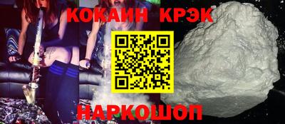 кокаин колумбия Аша
