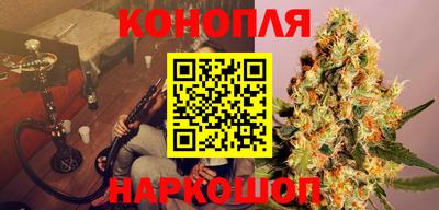 мяу мяу кристалл Ачхой-Мартан