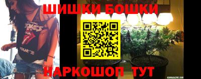 кокаин колумбия Аша