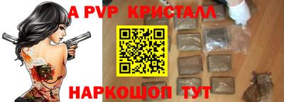 кокаин колумбия Аша