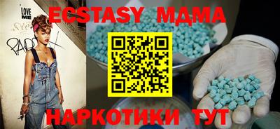 кокаин колумбия Аша