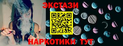кокаин колумбия Аша