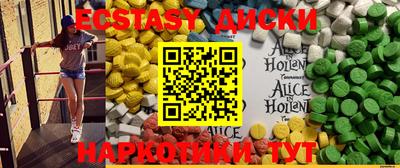 кокаин колумбия Аша
