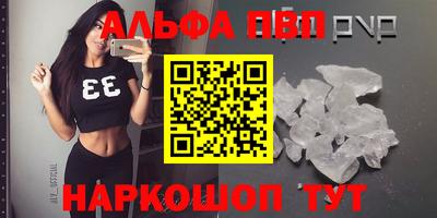 кокаин колумбия Аша