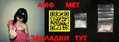 кокаин колумбия Аша
