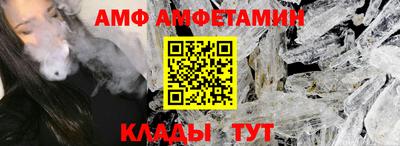 кокаин колумбия Аша