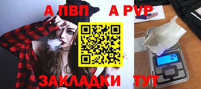 кокаин колумбия Аша