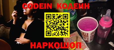 кокаин колумбия Аша