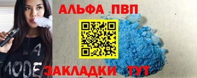 кокаин колумбия Аша